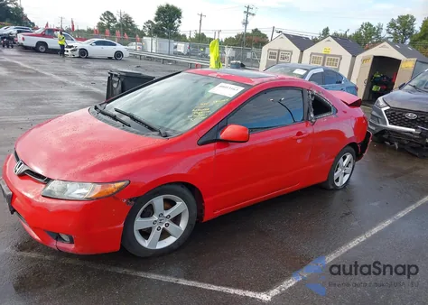 2007 Honda Civic Ex из США, поврежденный, VIN 2HGFG12877H541858